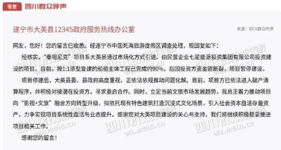 1774179792202567.png QQ20260322-194304.png