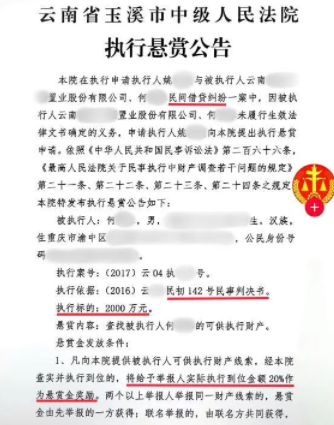 1774186296208755.png QQ20260322-213048.png