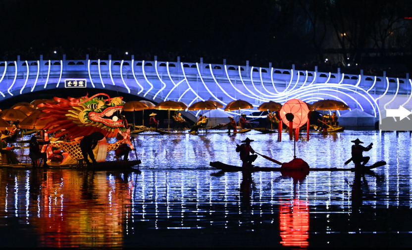 1774239557182475.png QQ20260323-121737.png