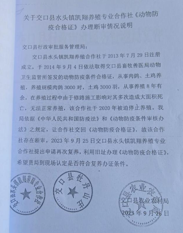 1774692963189557.png QQ20260328-181544.png