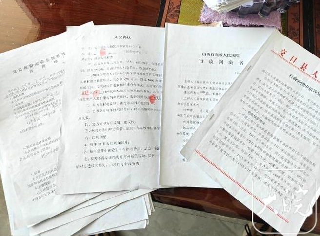 1774692993747157.png QQ20260328-181619.png